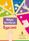 A helyes kzmossrl - gyerekeknek